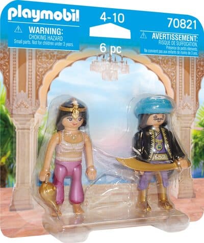 DuoPack Orientalisches Königspaar