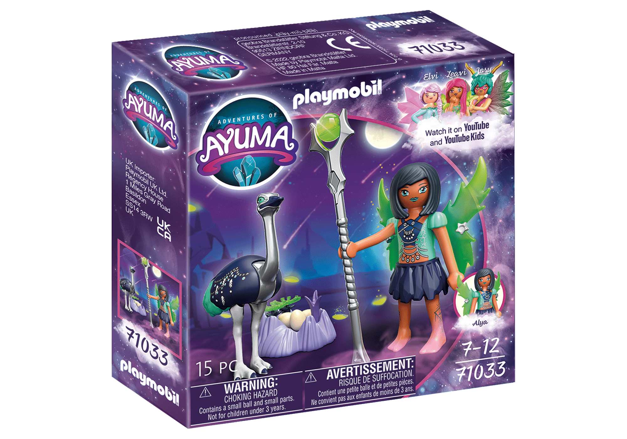 Ayuma Moon Fairy mit Seelentier